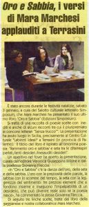 10970200_862728823773556_794446023_o