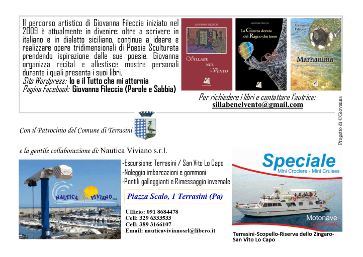 Retro Utero della terra